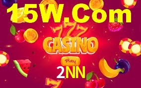 Basketball Betting 2NN